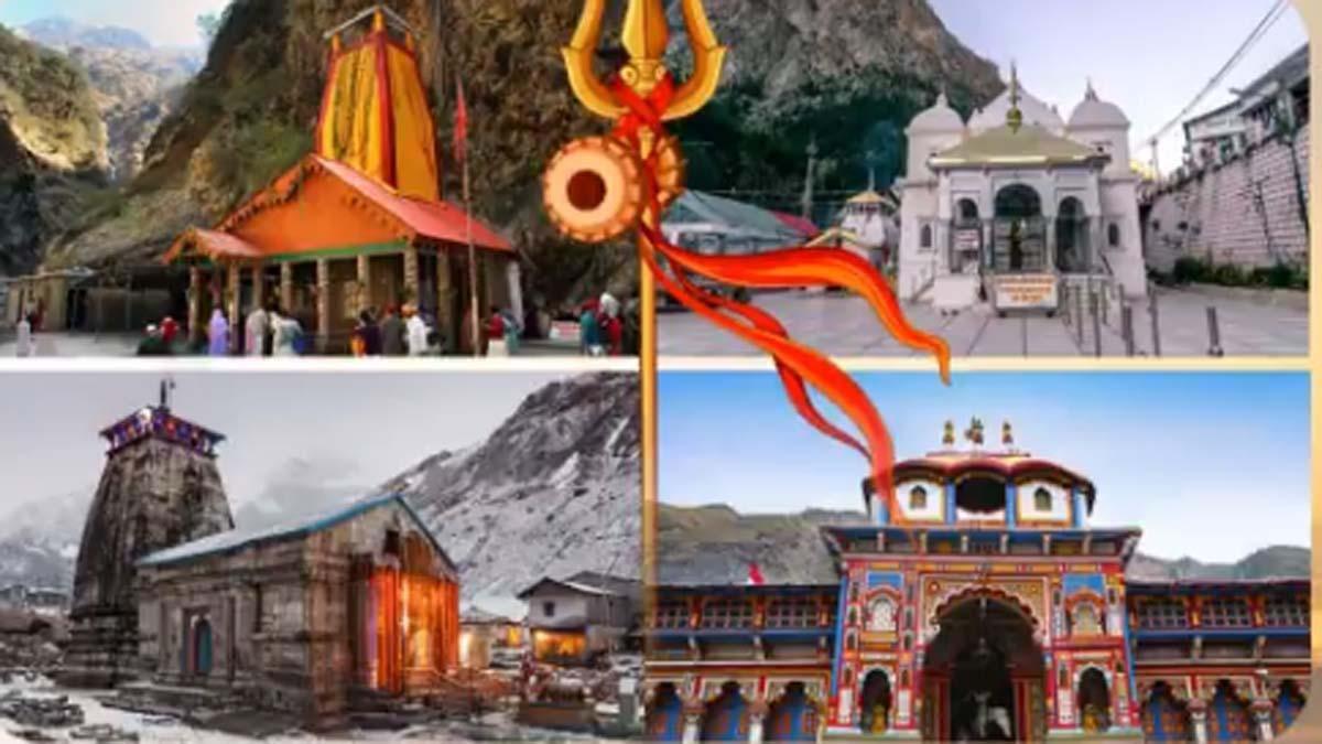 SHRI CHARDHAM YATRA EX HARIDWAR 2024